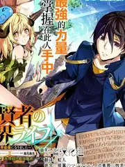 荒岛实验室 热门综艺